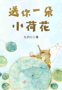 阳历4月生小孩好不好