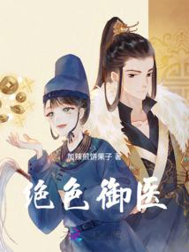 农历23日的日子好不
