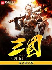 属鸡男人的性格感情