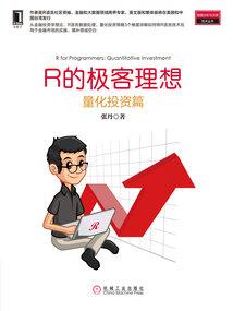 4月份小钻石怎么画