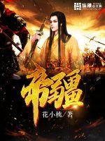 免费起名大全一千名