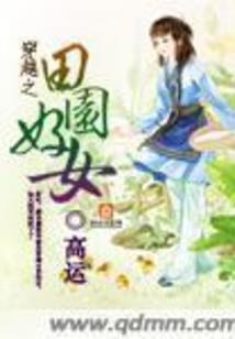 狗属相和狗属相