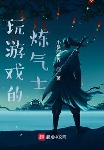 鼠的属相天敌