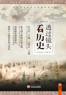 五行属木与心火的关系