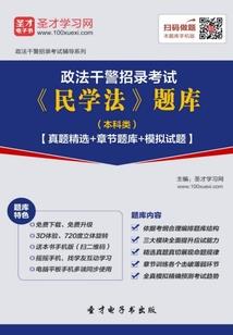 两个字网名符号