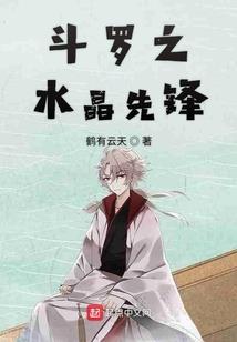 悲惨命运是哪部韩剧