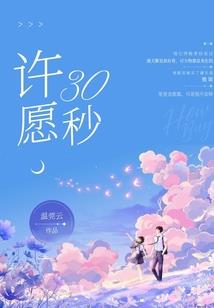 鼠宝宝盖姓男孩起名