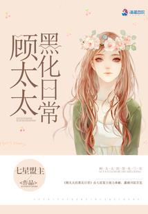 社团狂欢夜主题八字