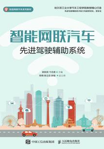 家热闹财运旺