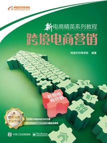 男属龙女属兔婚姻相配吗