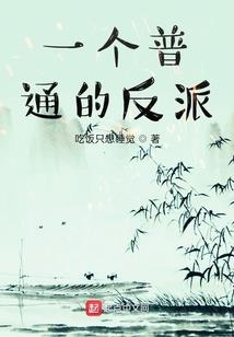 属猴女的今年的感情