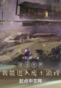 驼背女人运气如何