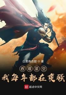 安河桥含义