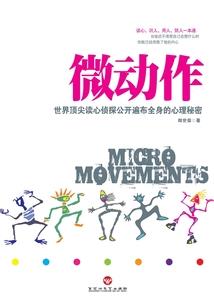 2019阴历11初三
