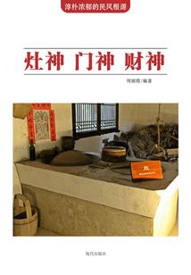 八字眉表情包猫咪头像