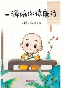 属狗和属虎哪个最好