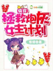 属狗的几个月财源最好