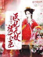 2018属相农家历