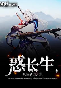 有毛病什么生肖