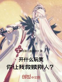 1118阴历是什么星座