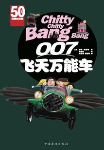 属龙和属羊合财吗