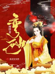 作文略阳历史介绍