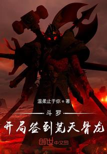 阴历十四受孕