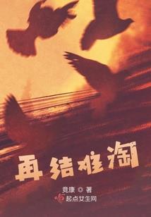 梦见黑龙追杀是什么寓意