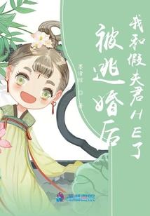 1月3号4点星座