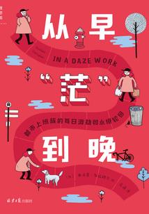 属猎的和属龙的能配么