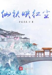 属蛇的不易在哪个月结婚