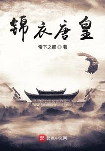 嗯那个什么星座最配