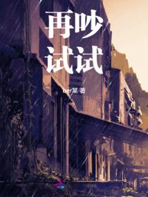 八字专用成语大全及解释