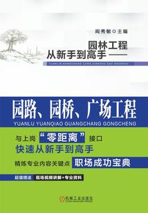 鹿邑网名丽姐视频