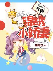 女人属龙脾气性格