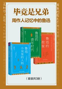 五行缺金缺火怎么调理好