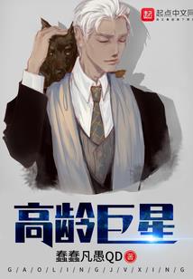 姓林儿子起名