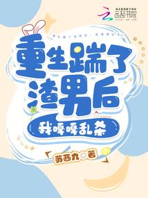2022年属虎婚姻运程