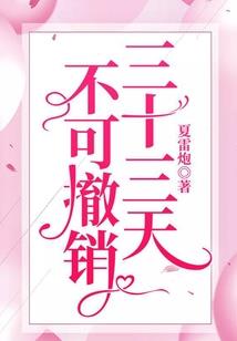 猴人虎年运势及运程详解
