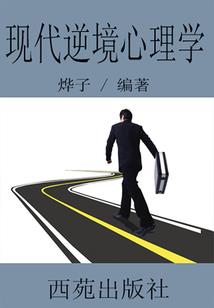 虎年梦到猫咬脖子