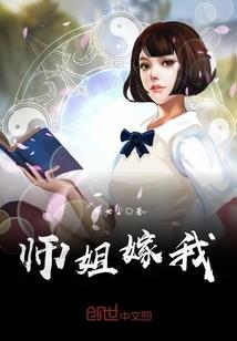 阴历金龙酒店啊