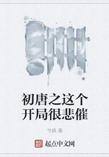 男人说不要你就是不要了