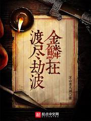 属狗蛇多大2015