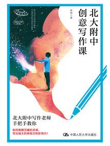 签约的黄历
