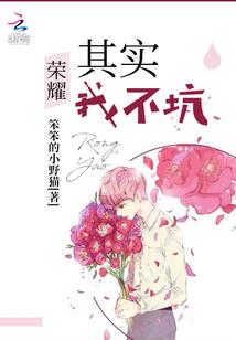 鱼池养鱼风水