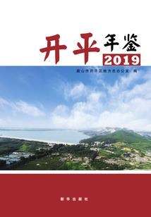 属鸡的数字能量