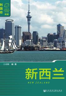 适合起名字的词语男