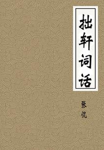 同时显示阴历阳历转换