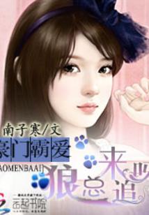 四月份好运到来