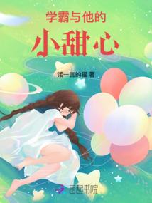 七月农历7月14生日
